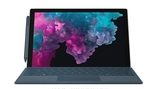 郊区从 Mac 切换到 Microsoft Surface